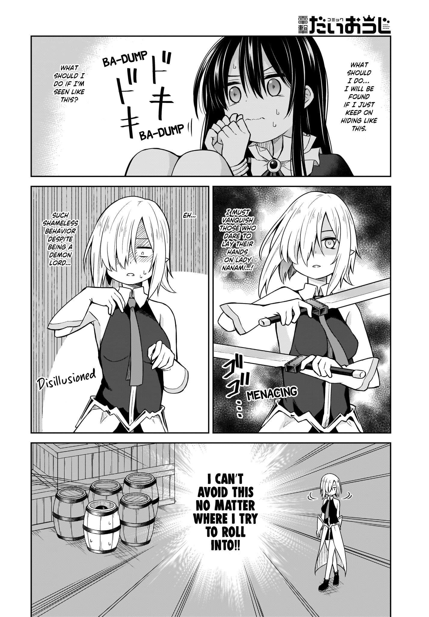 Yuusha ka Maou ka Erabasete Vol. 1 Ch. 6 第10页