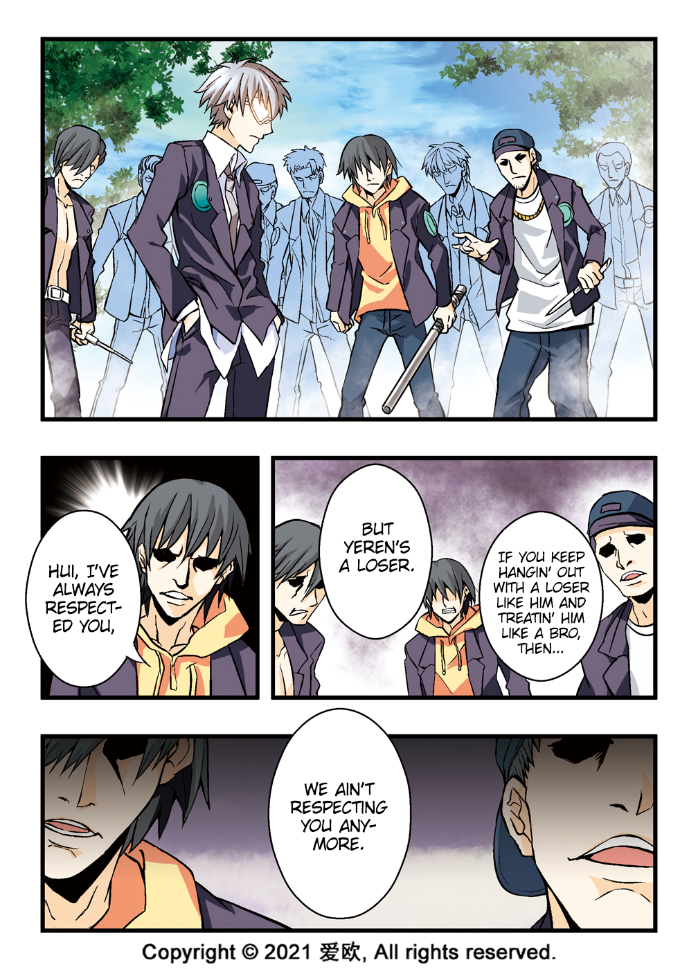 Bloodline Twilight Sunset 第12页