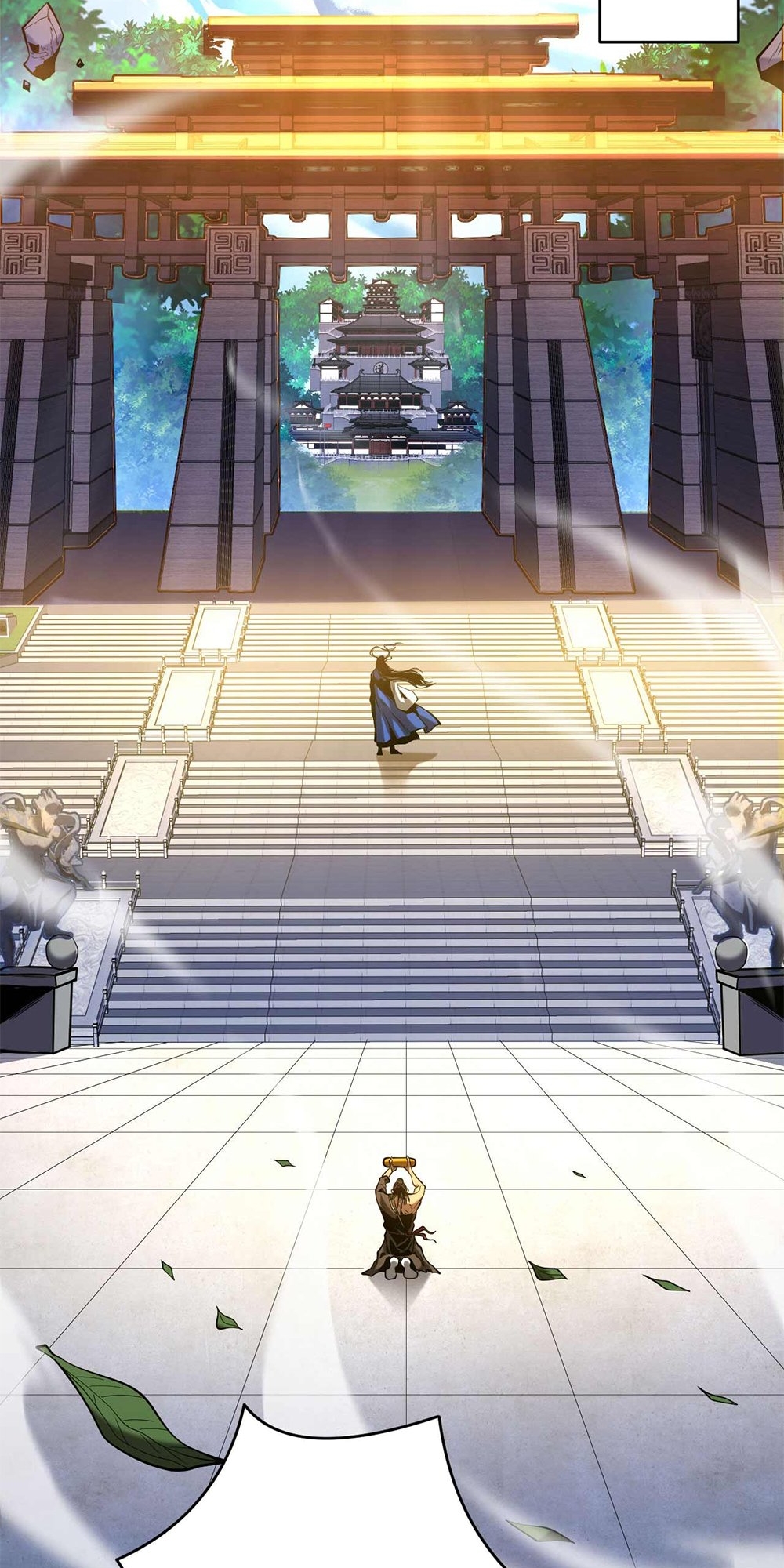 My Disciples Cultivate, While I Slack Off! Ch. 2 第22页