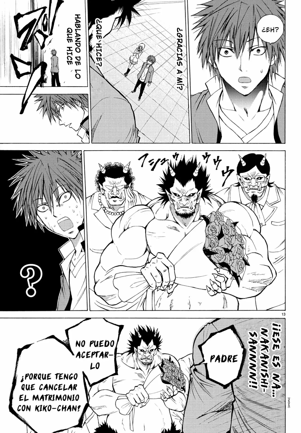Oni no Youna LoveCome Vol. 1 Ch. 3 第14页