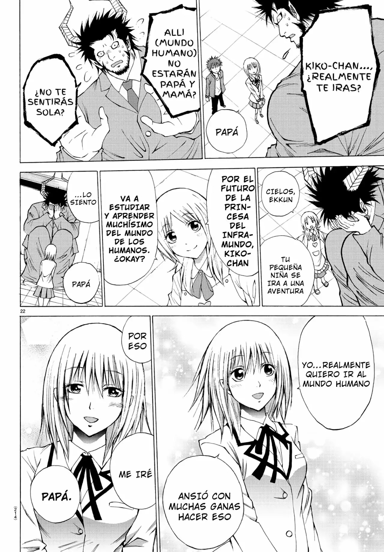 Oni no Youna LoveCome Vol. 1 Ch. 3 第23页