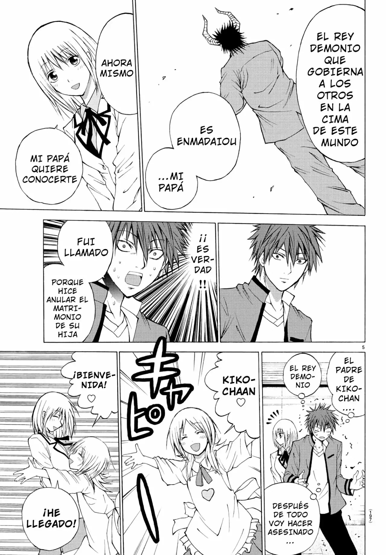 Oni no Youna LoveCome Vol. 1 Ch. 3 第6页