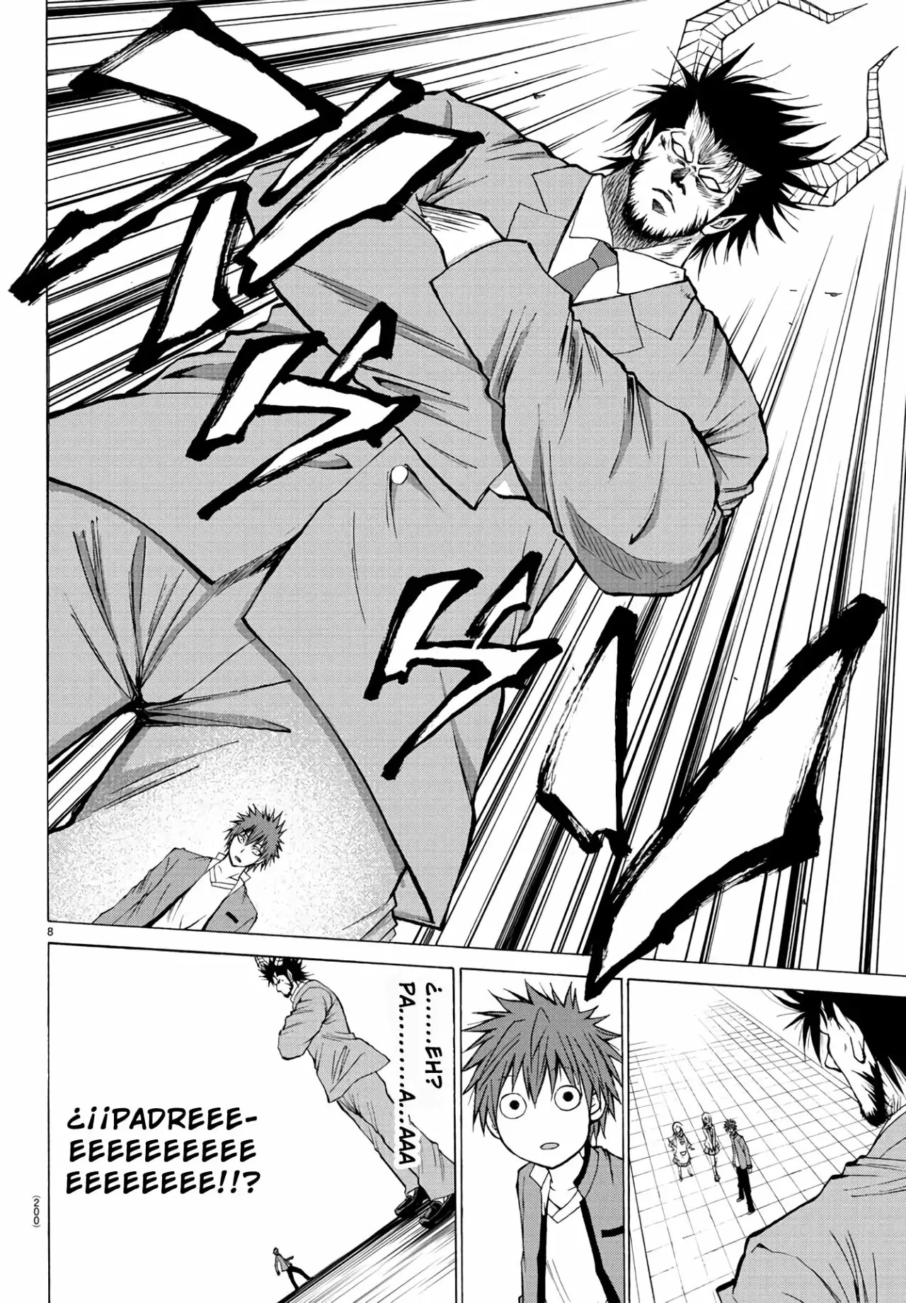 Oni no Youna LoveCome Vol. 1 Ch. 3 第9页