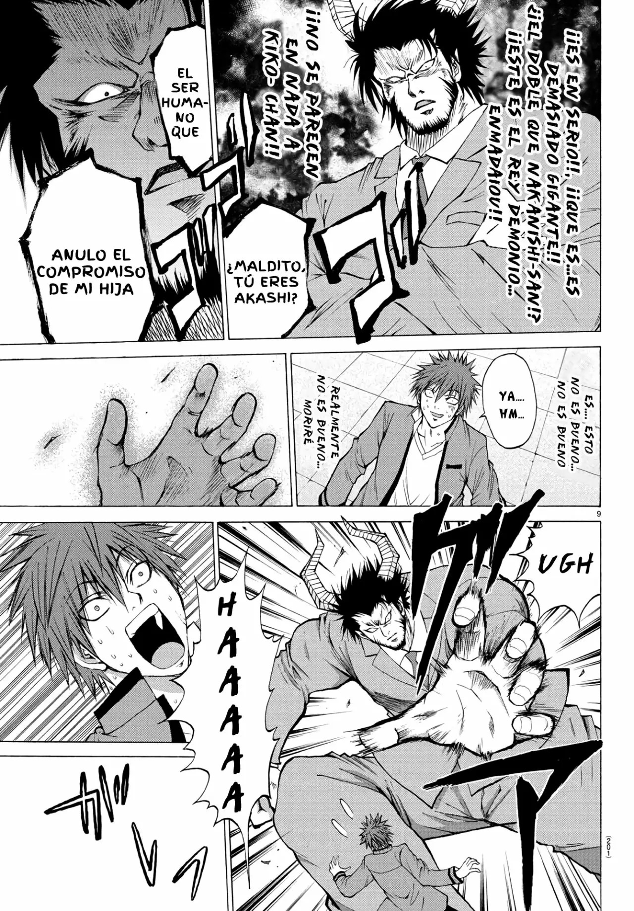 Oni no Youna LoveCome Vol. 1 Ch. 3 第10页