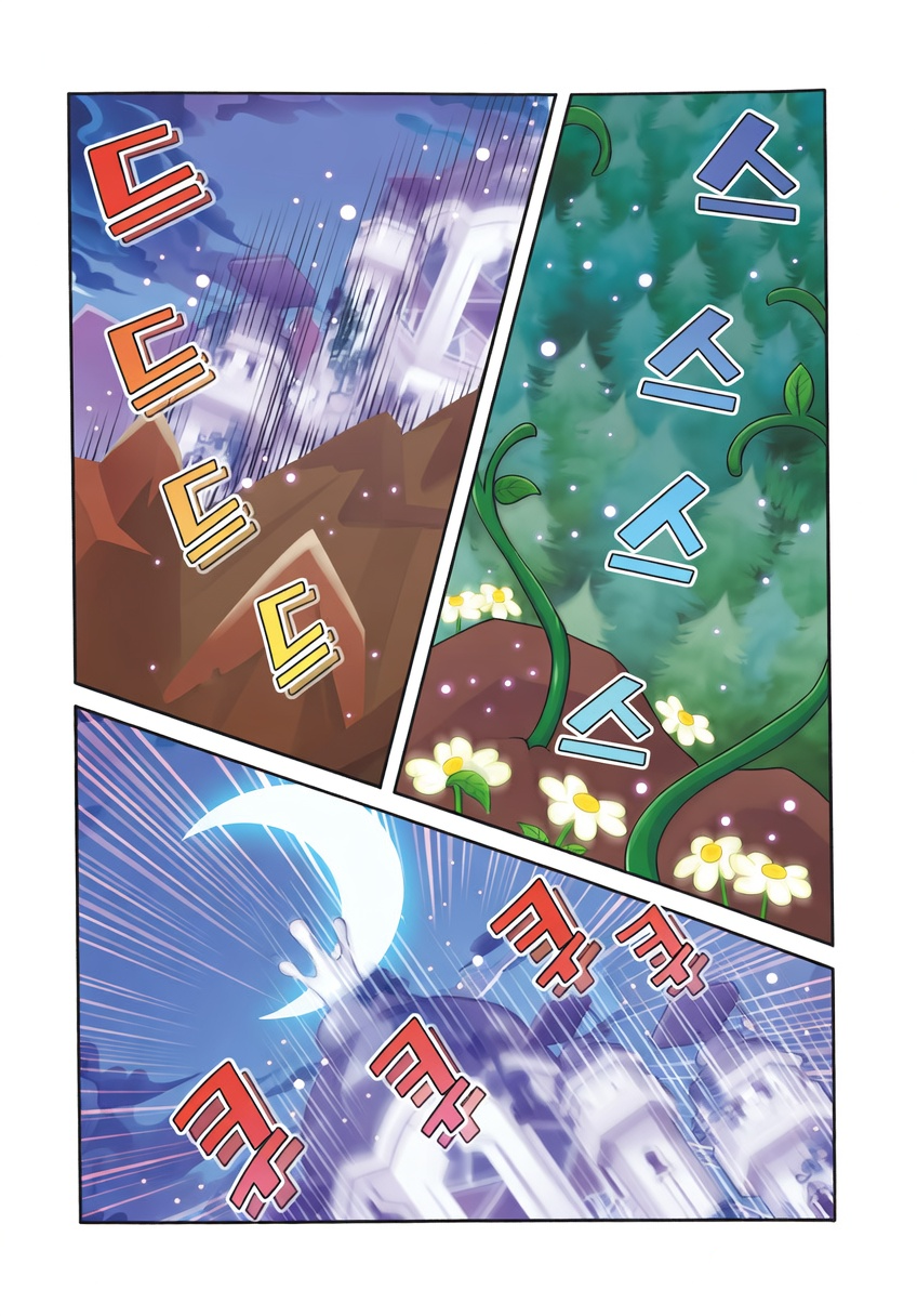 Cookie Run Kingdom Original NEW Comic Book Recomeçando 第20页