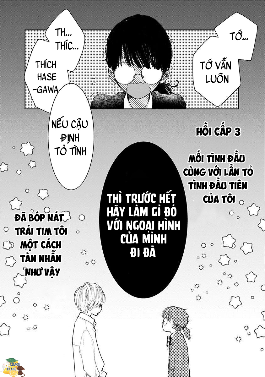 Seishun Cinderella 第3页
