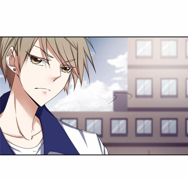 Absolute Peerless Doctor Episode 1 第11页