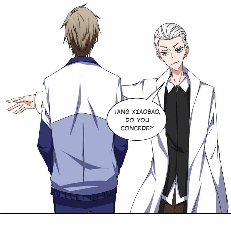 Absolute Peerless Doctor Episode 1 第13页
