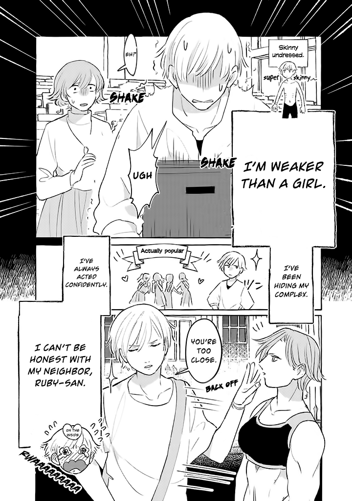 The Muscle Girl Next Door 第8页
