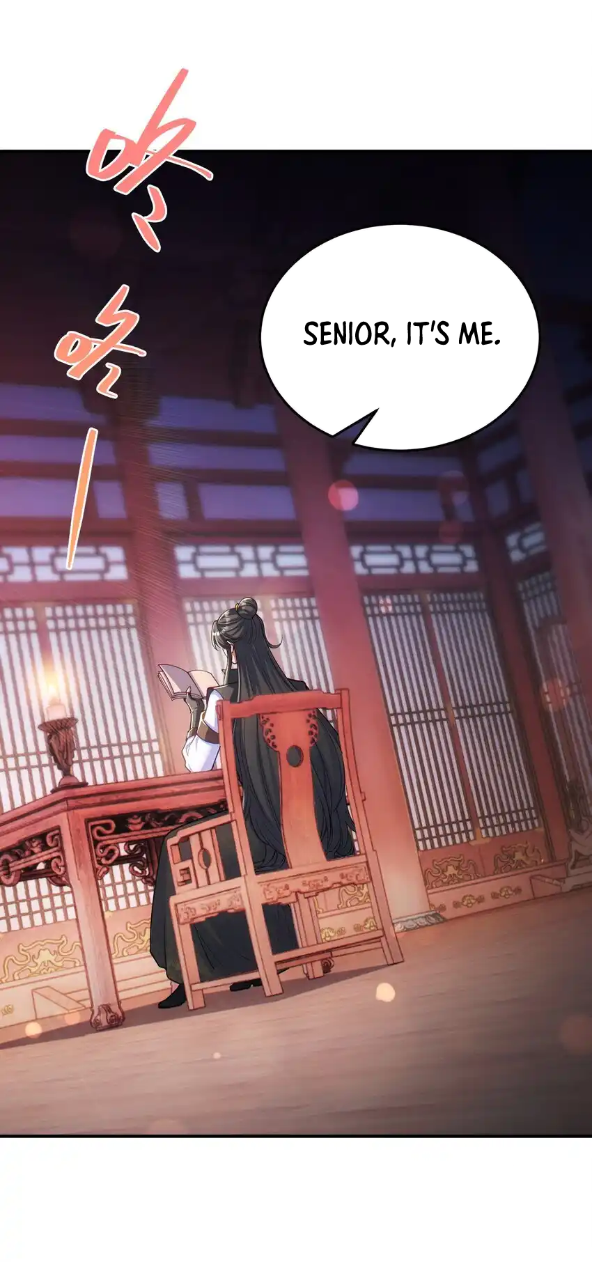 Fairy, Wait a Moment! Please Listen to My Argument Ch. 3 第32页