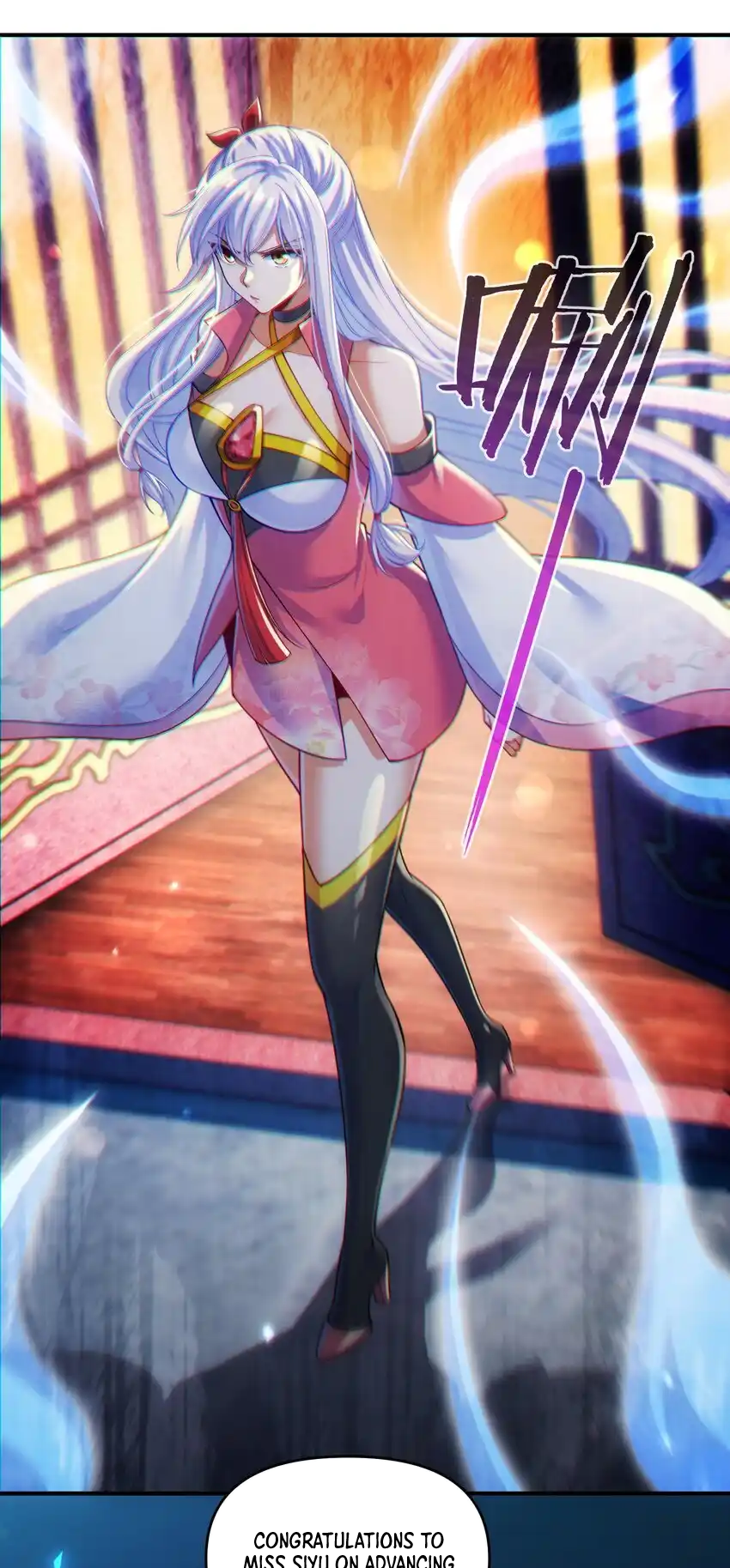 Fairy, Wait a Moment! Please Listen to My Argument Ch. 3 第5页