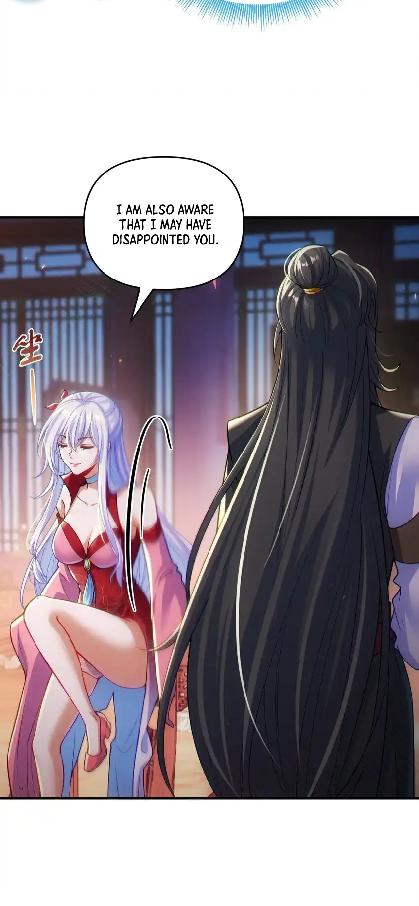 Fairy, Wait a Moment! Please Listen to My Argument Ch. 3 第41页