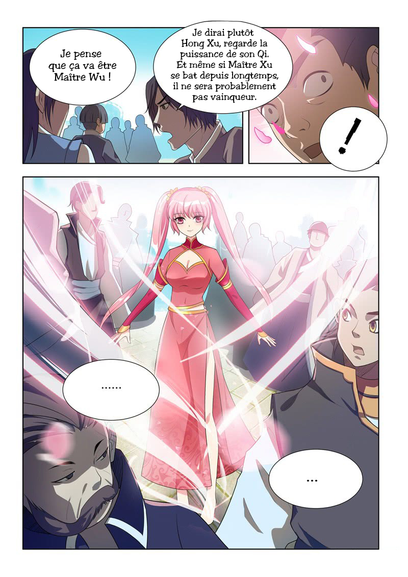 Ruler of Infinite Realms Su XiaoXiao 第2页