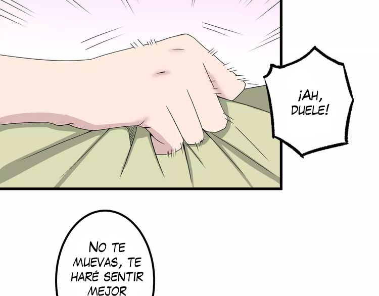 Hun Zha Bu Xiu Ch. 4 第23页