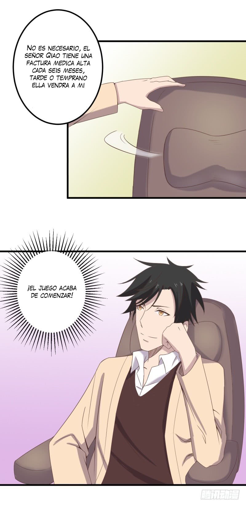 Hun Zha Bu Xiu Ch. 4 第27页