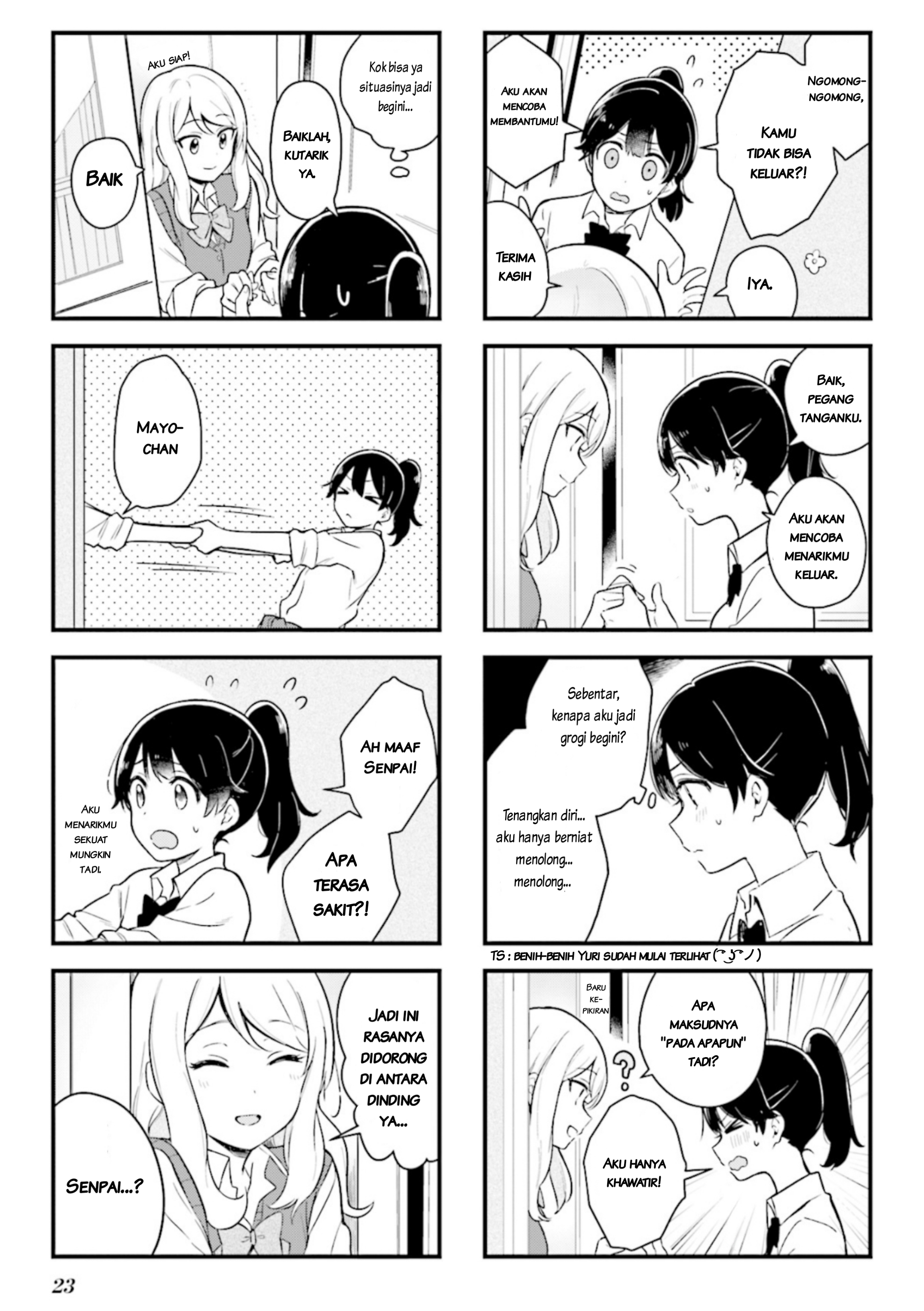 Senpai ga Oyobidesu! Ch.2 第3页