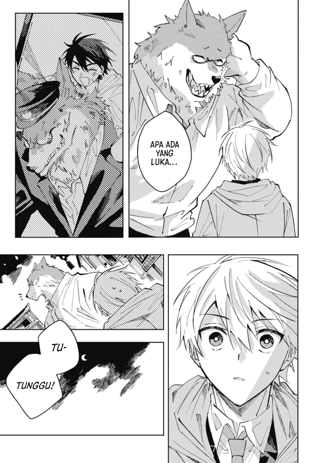 Omae ni Ore wa Dou Utsuru Vol. 1 Ch. 5 第14页