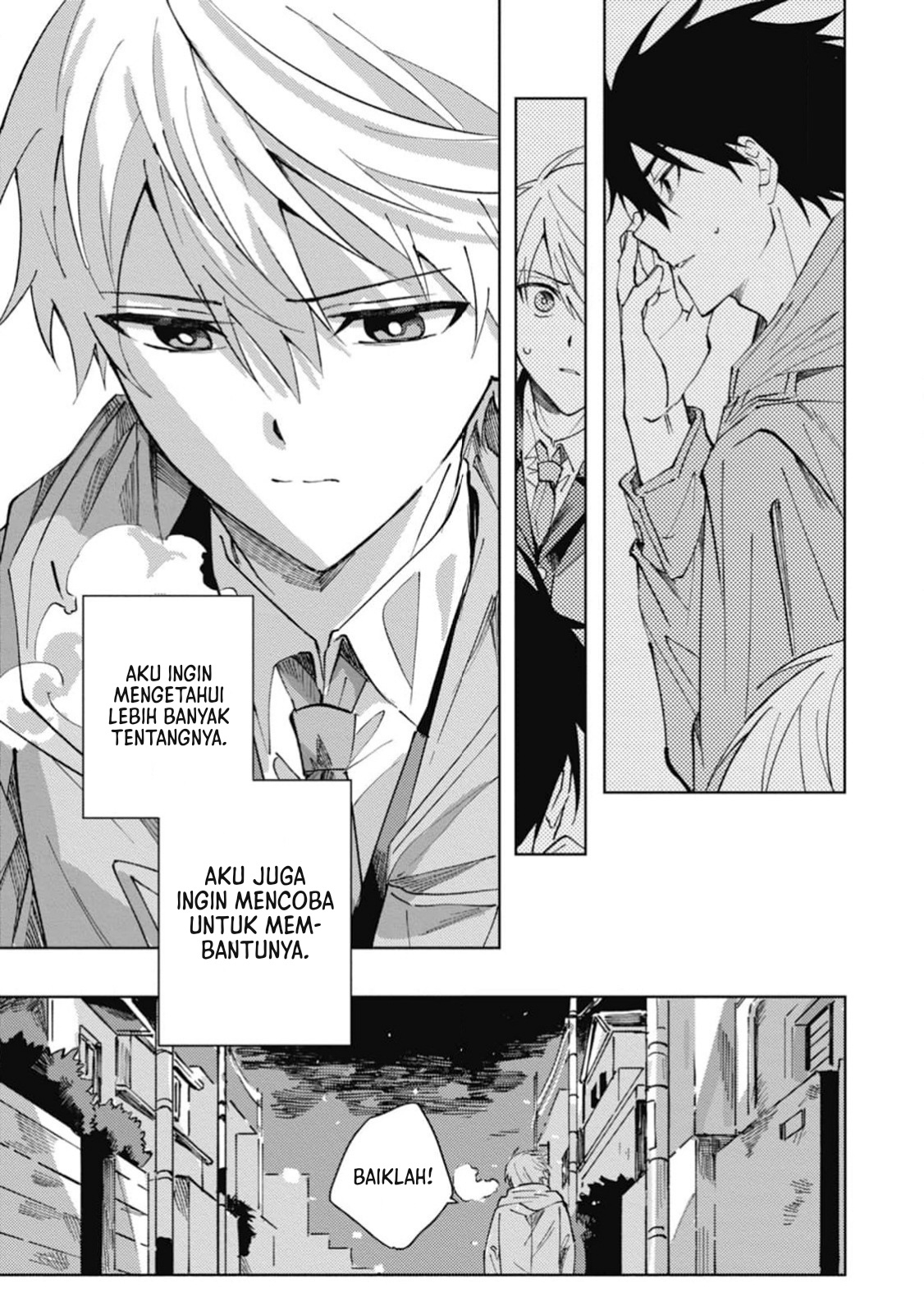 Omae ni Ore wa Dou Utsuru Vol. 1 Ch. 5 第18页
