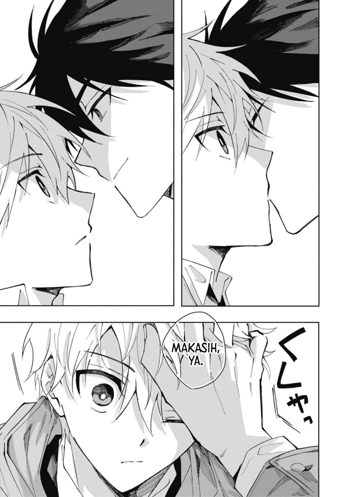 Omae ni Ore wa Dou Utsuru Vol. 1 Ch. 5 第32页