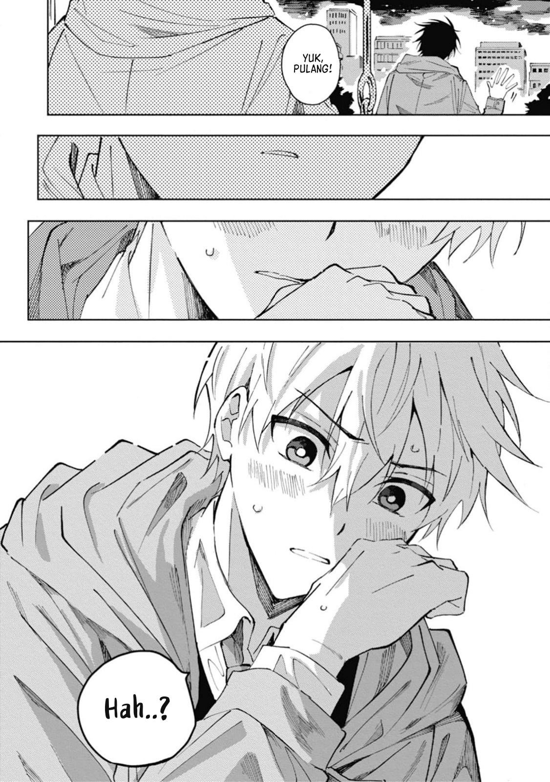 Omae ni Ore wa Dou Utsuru Vol. 1 Ch. 5 第33页