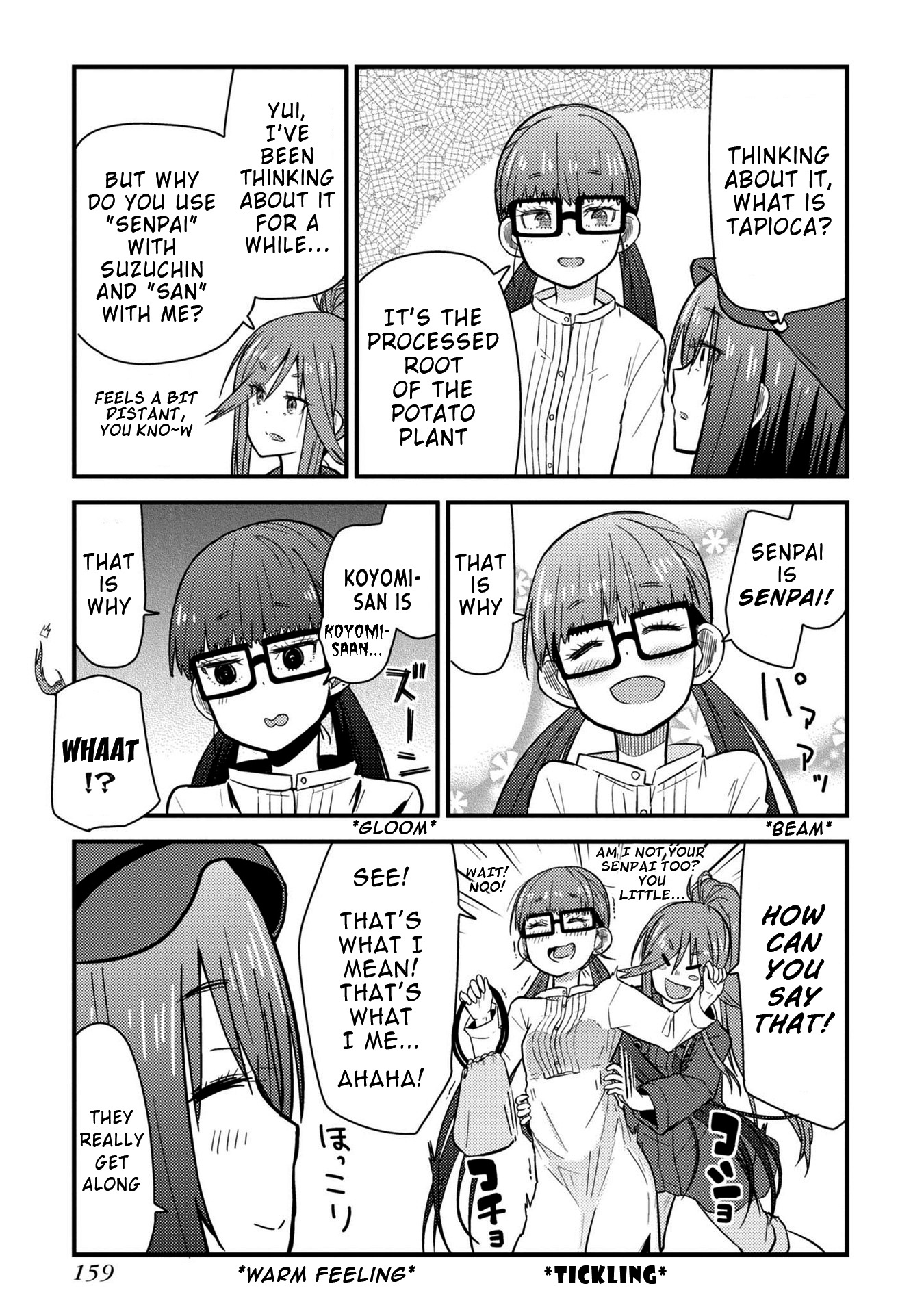 Zatsu Tabi - That's Journey Bonus Chapter - JDK's Daily Life 第2页