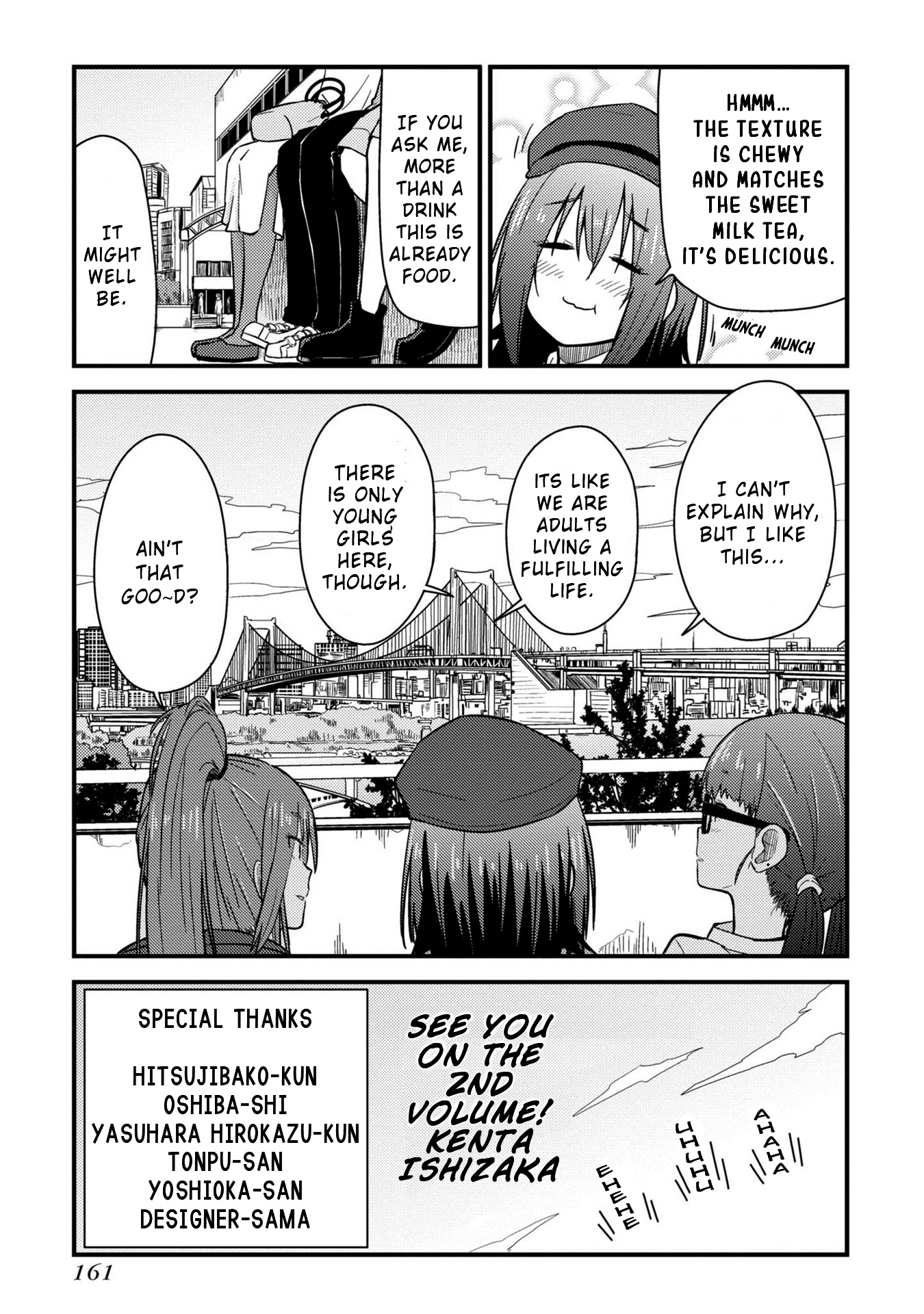 Zatsu Tabi - That's Journey Bonus Chapter - JDK's Daily Life 第4页