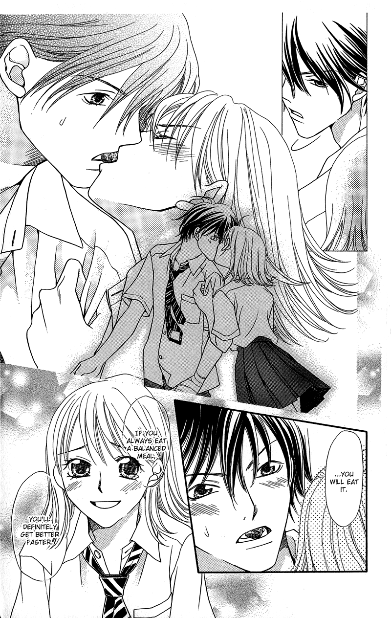 Anchoko! Vol. 1 Ch. 4 第15页