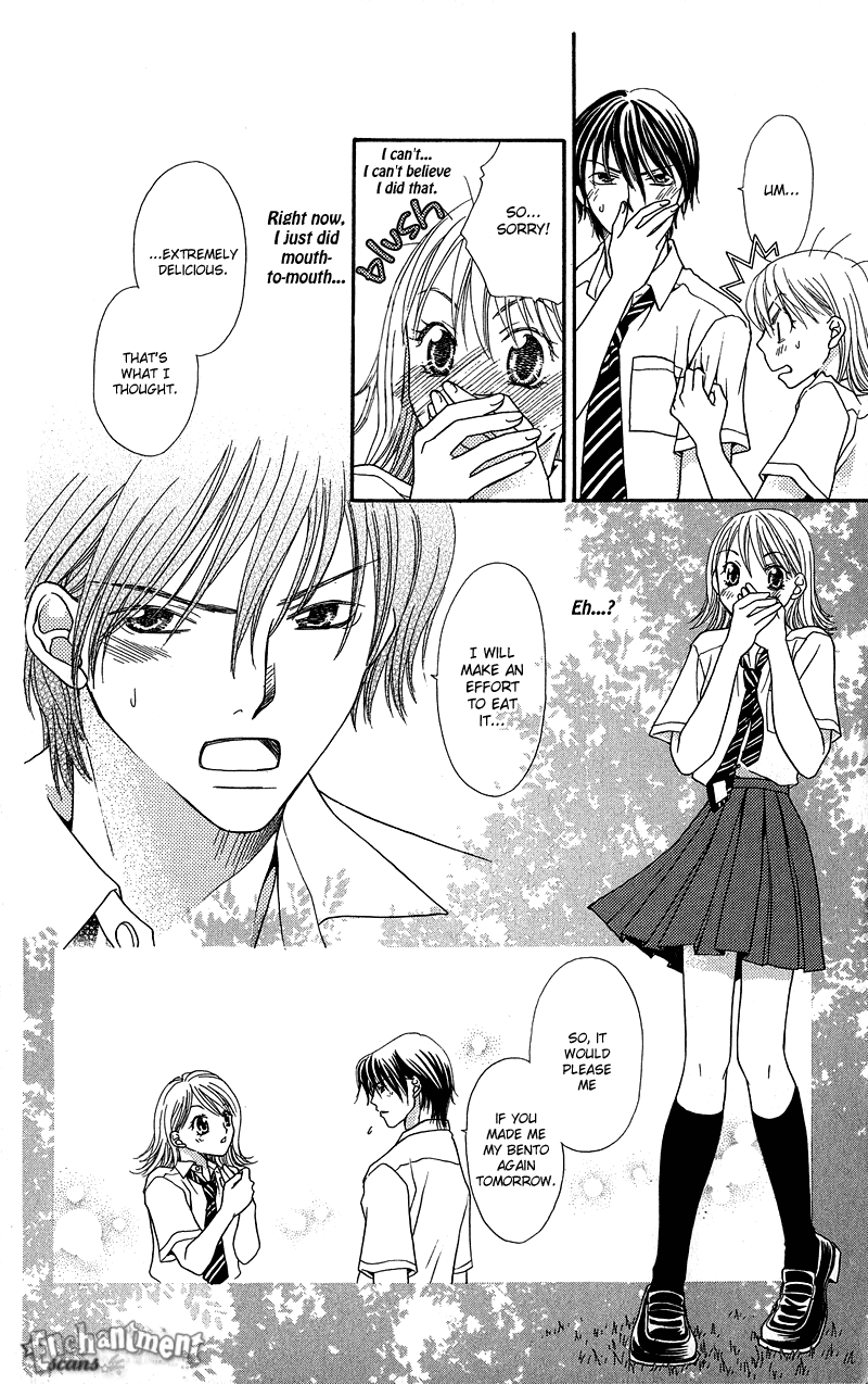 Anchoko! Vol. 1 Ch. 4 第16页