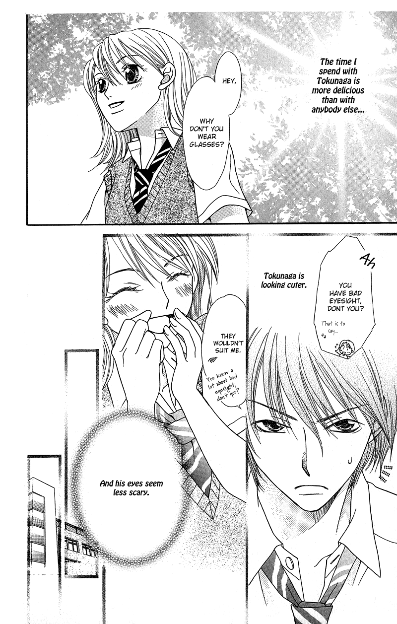 Anchoko! Vol. 1 Ch. 4 第19页