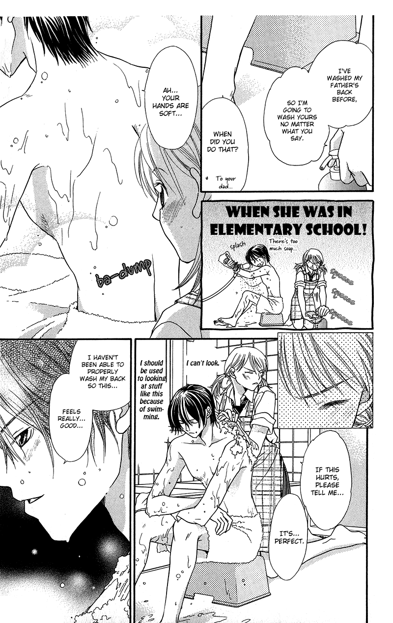 Anchoko! Vol. 1 Ch. 4 第24页