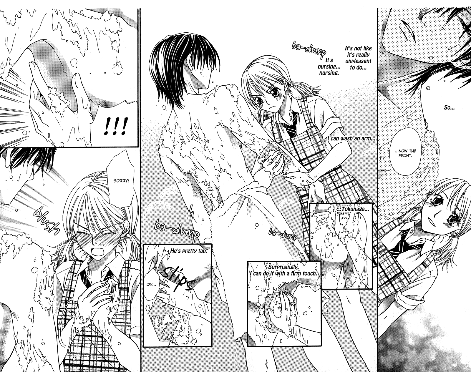 Anchoko! Vol. 1 Ch. 4 第25页