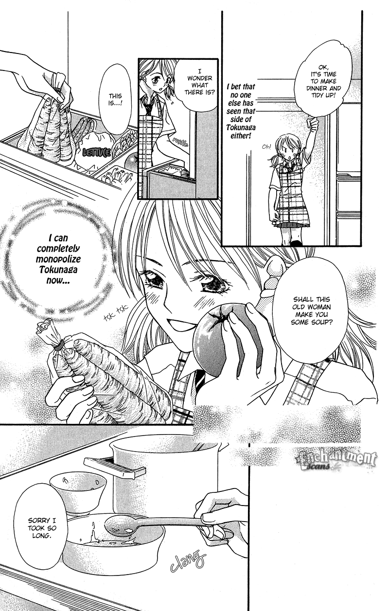 Anchoko! Vol. 1 Ch. 4 第27页