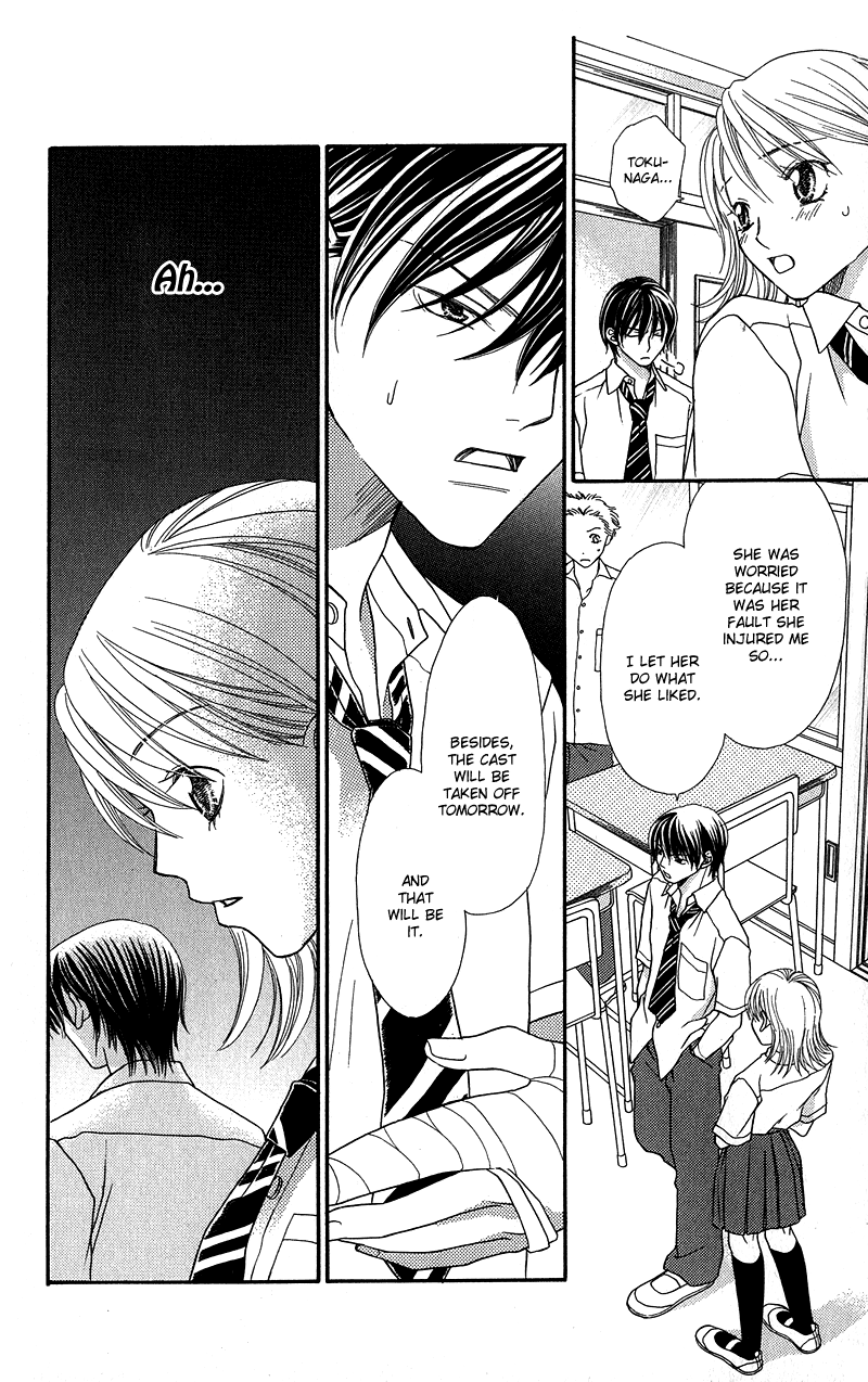 Anchoko! Vol. 1 Ch. 4 第30页