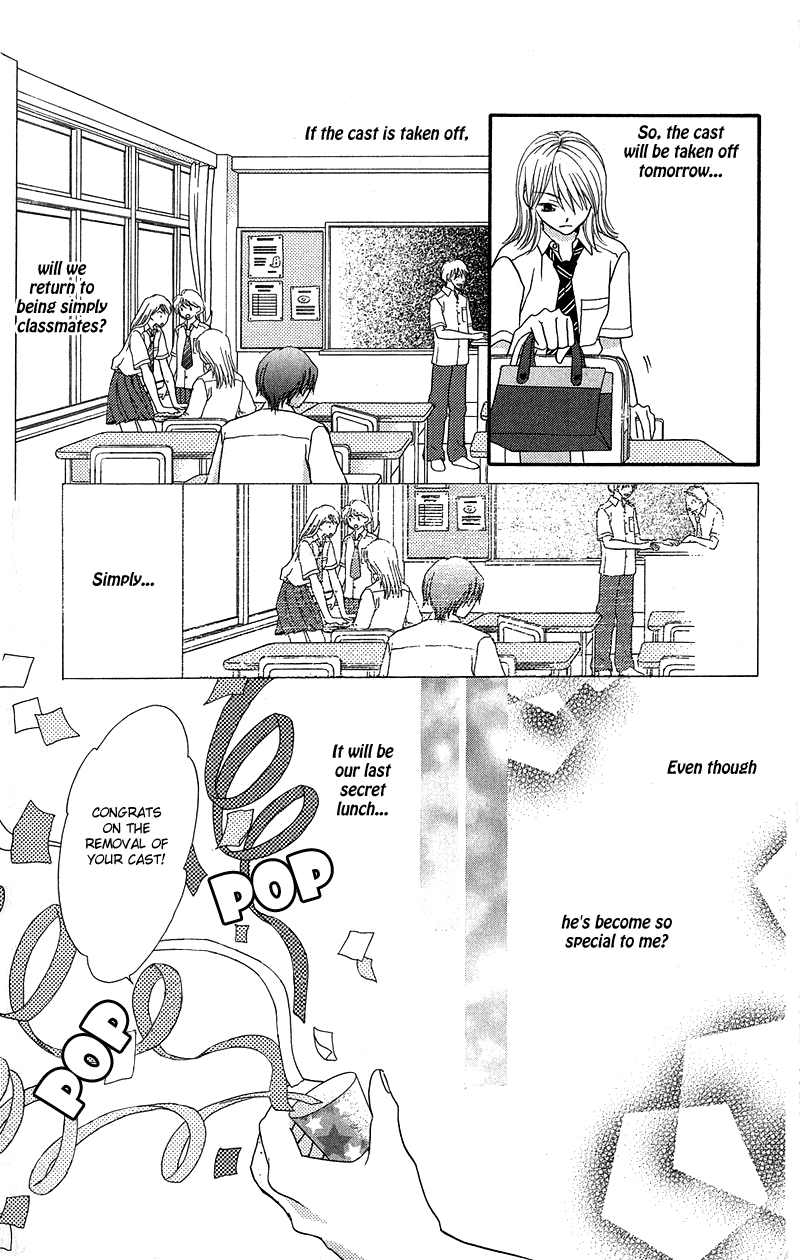 Anchoko! Vol. 1 Ch. 4 第31页