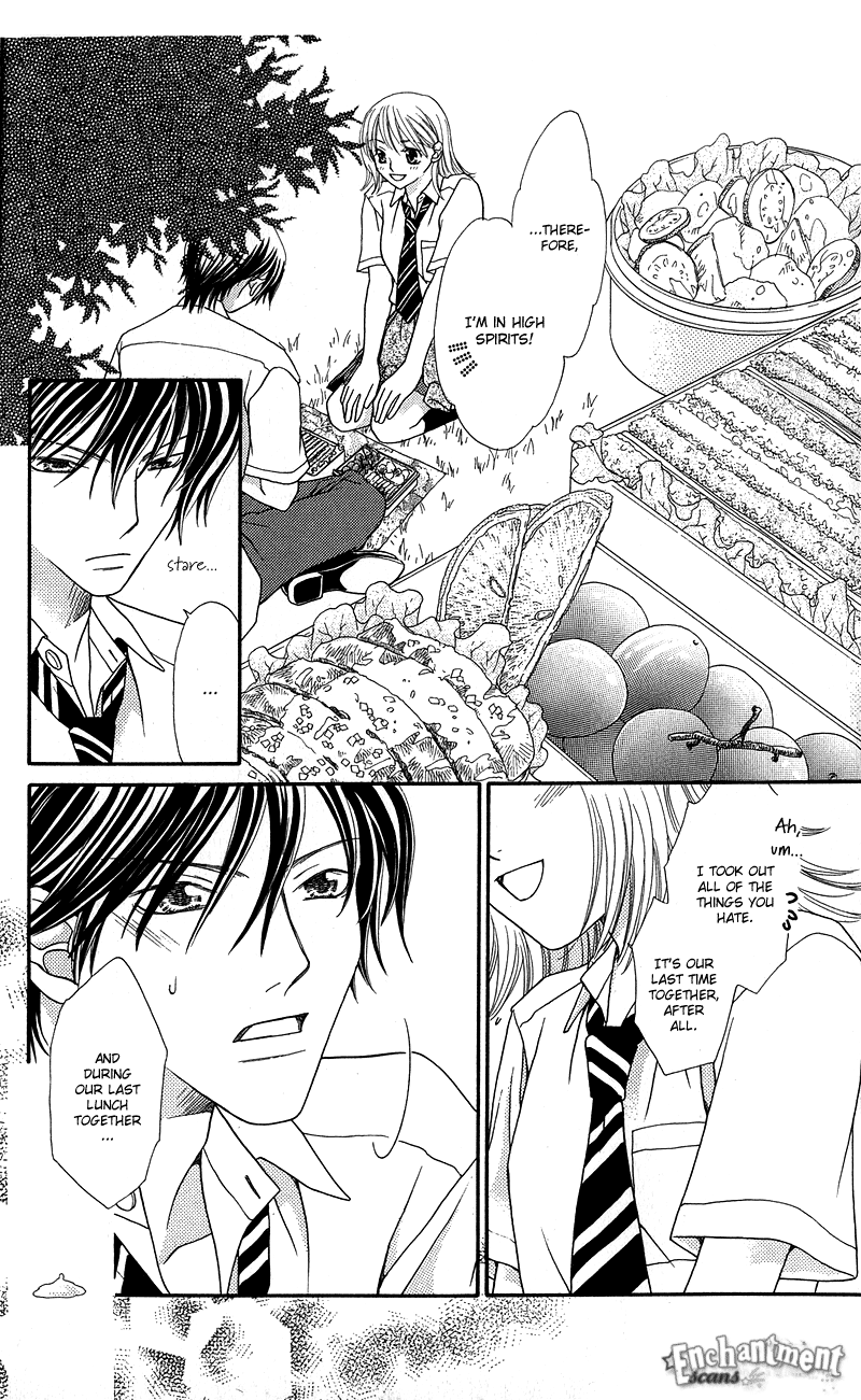 Anchoko! Vol. 1 Ch. 4 第32页
