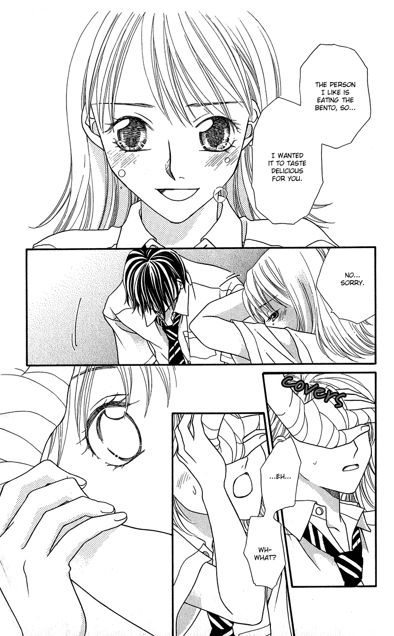Anchoko! Vol. 1 Ch. 4 第33页