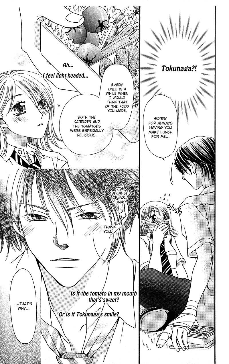 Anchoko! Vol. 1 Ch. 4 第35页