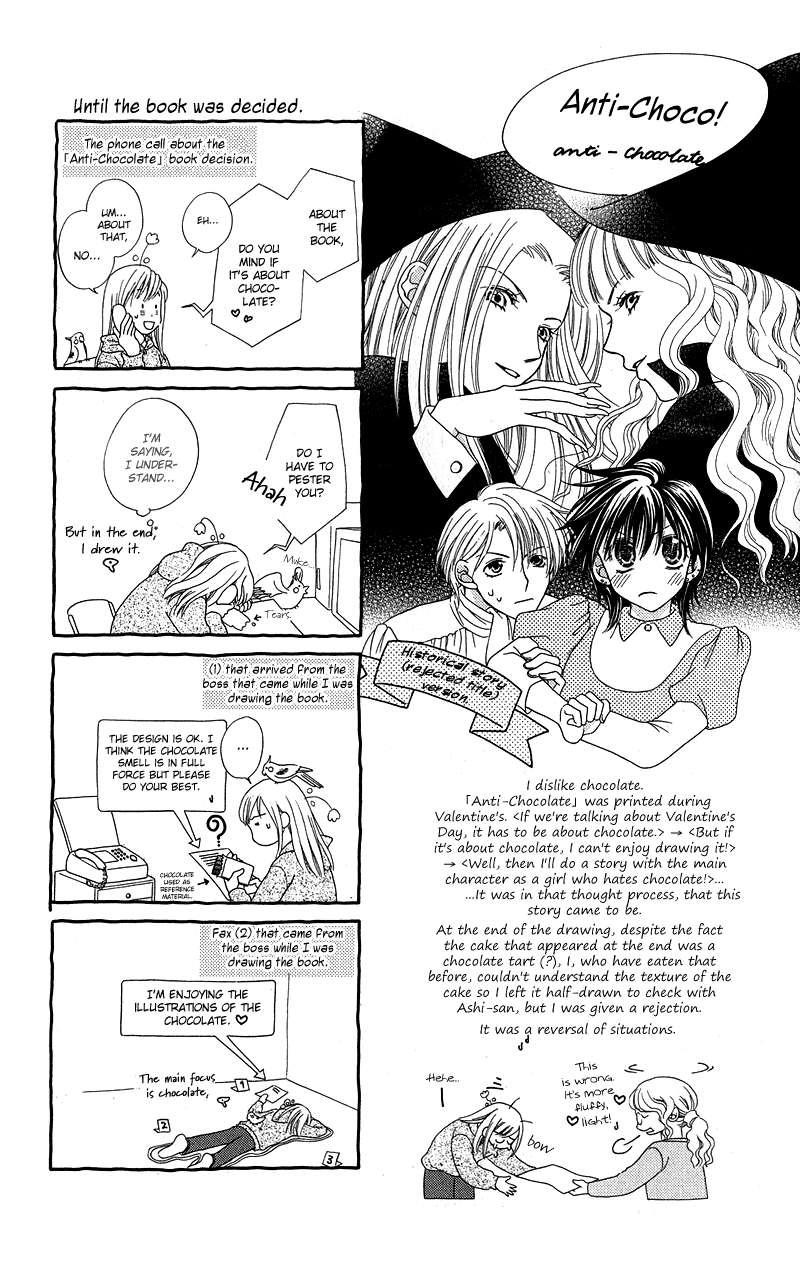 Anchoko! Vol. 1 Ch. 4 第39页