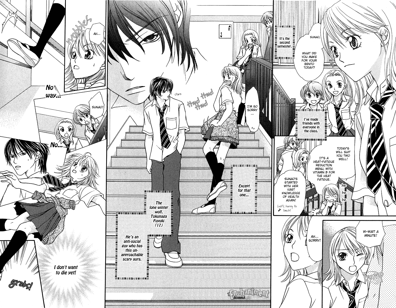 Anchoko! Vol. 1 Ch. 4 第5页