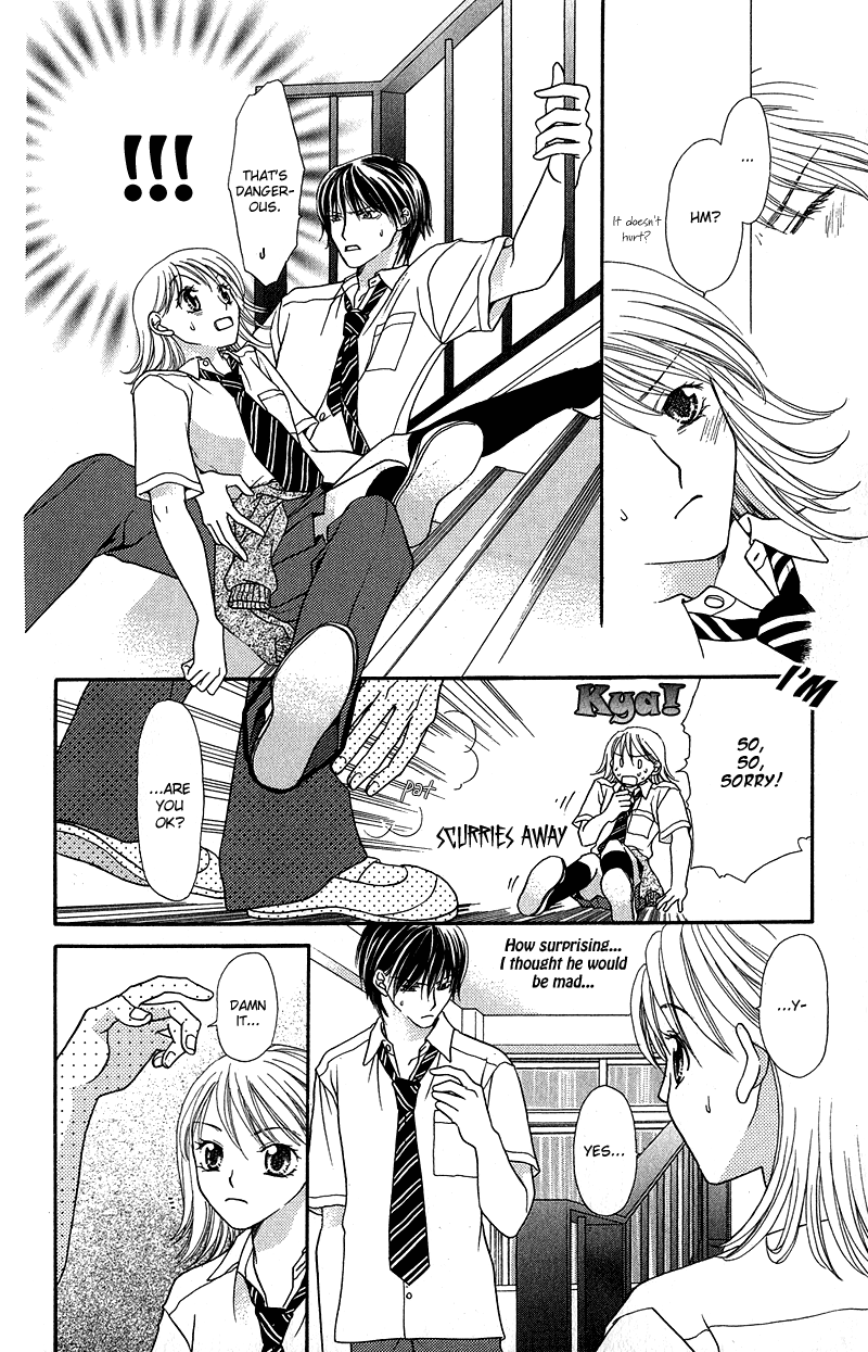 Anchoko! Vol. 1 Ch. 4 第6页