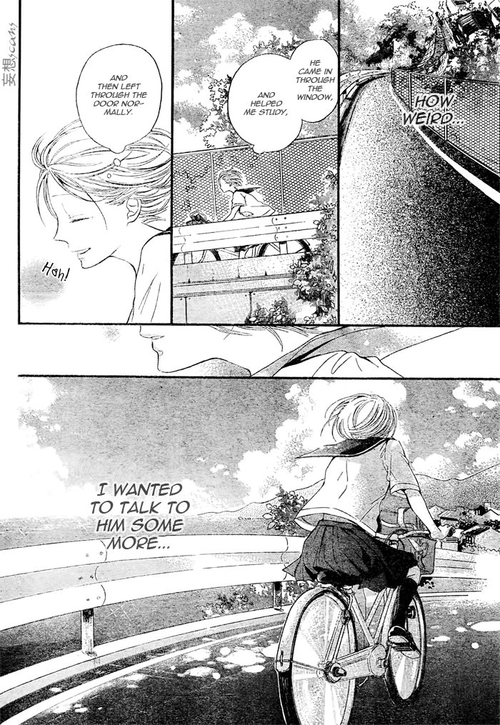 Kimi ga Hikari 第8页