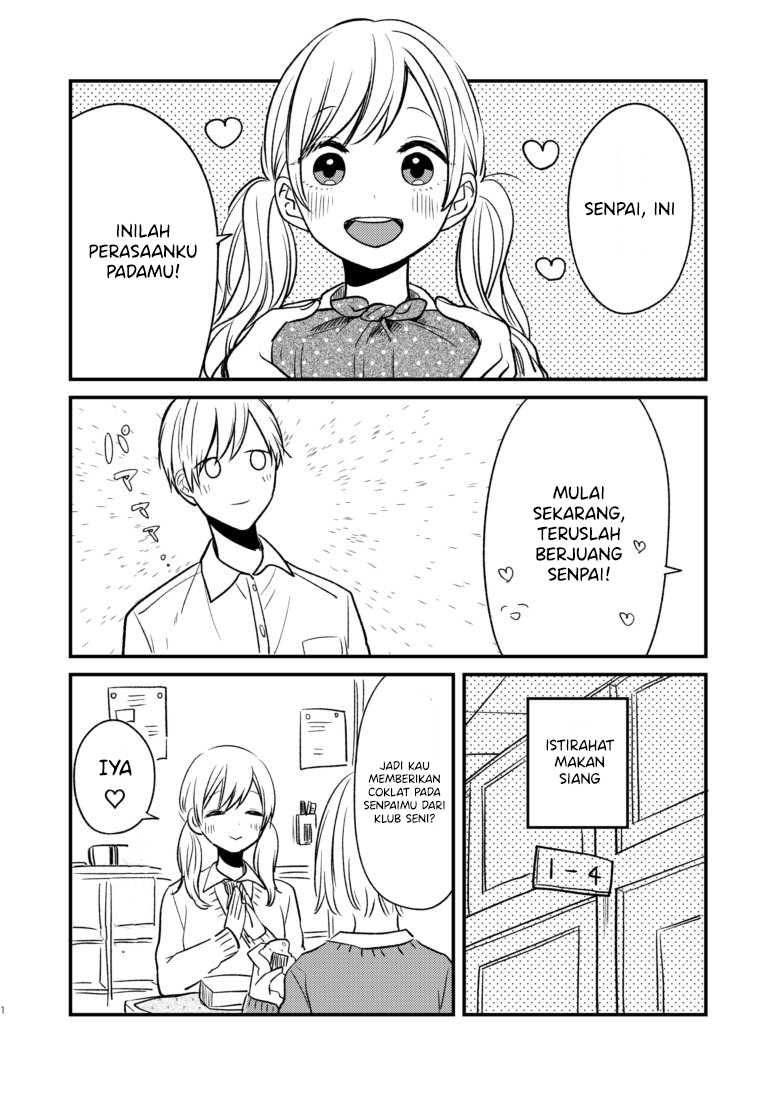 Valentine's Day with Senpai 第1页