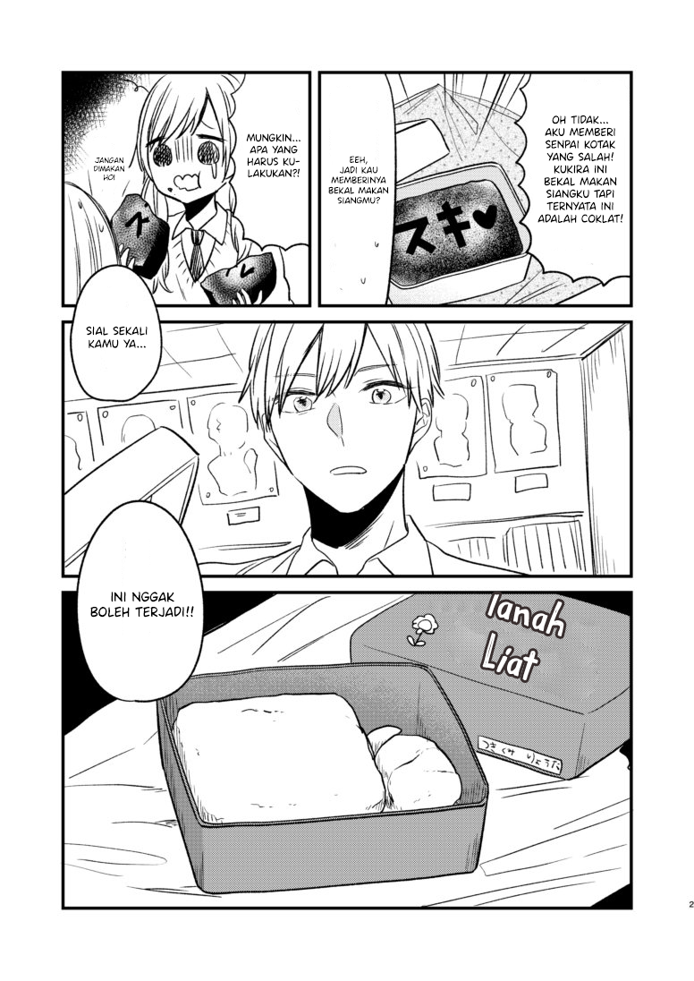 Valentine's Day with Senpai 第2页