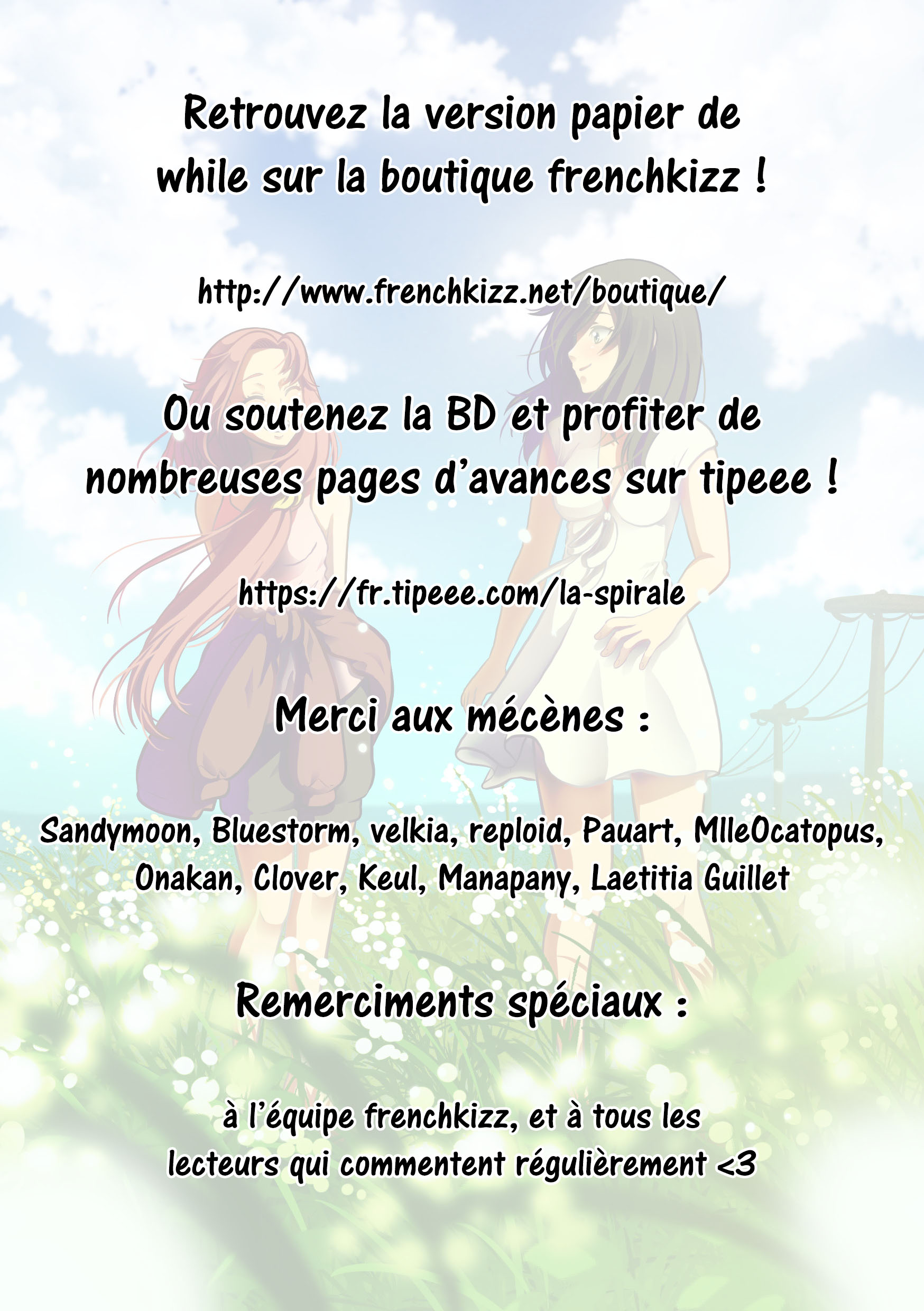 While Solitude 第21页