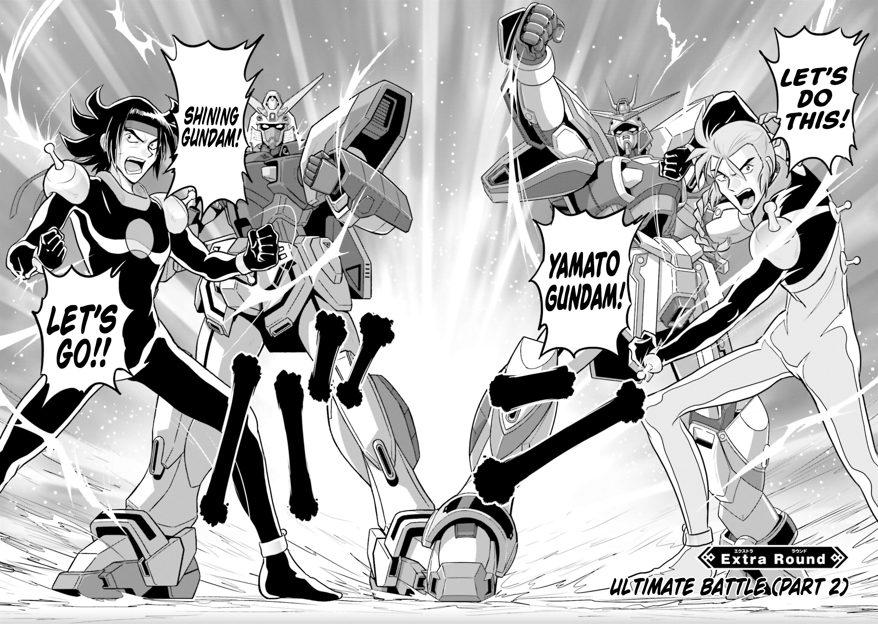 Mobile Fighter G Gundam - Re:Master Edition Extra Round: Ultimate Battle (Part 2) 第2页