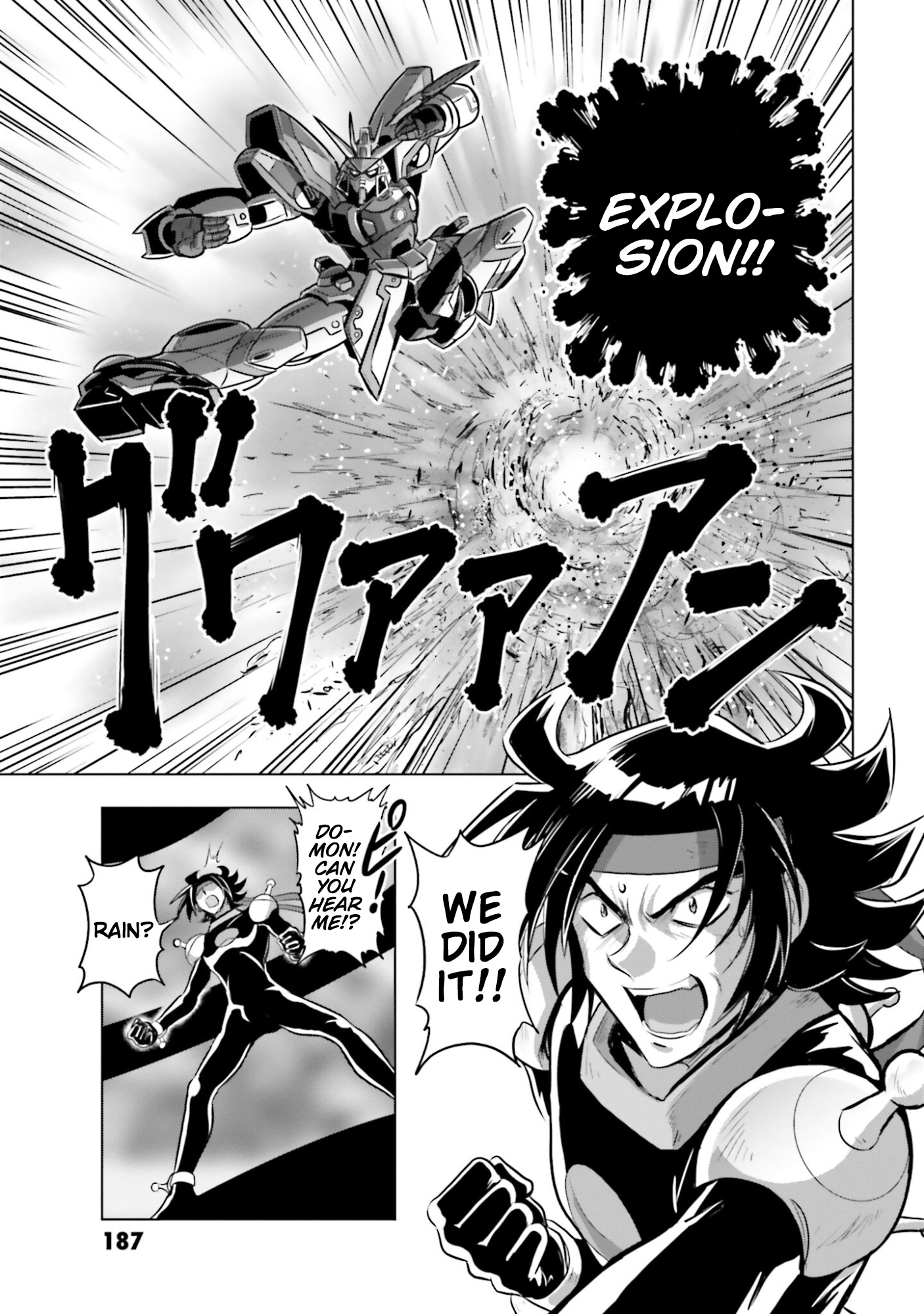 Mobile Fighter G Gundam - Re:Master Edition Extra Round: Ultimate Battle (Part 2) 第13页