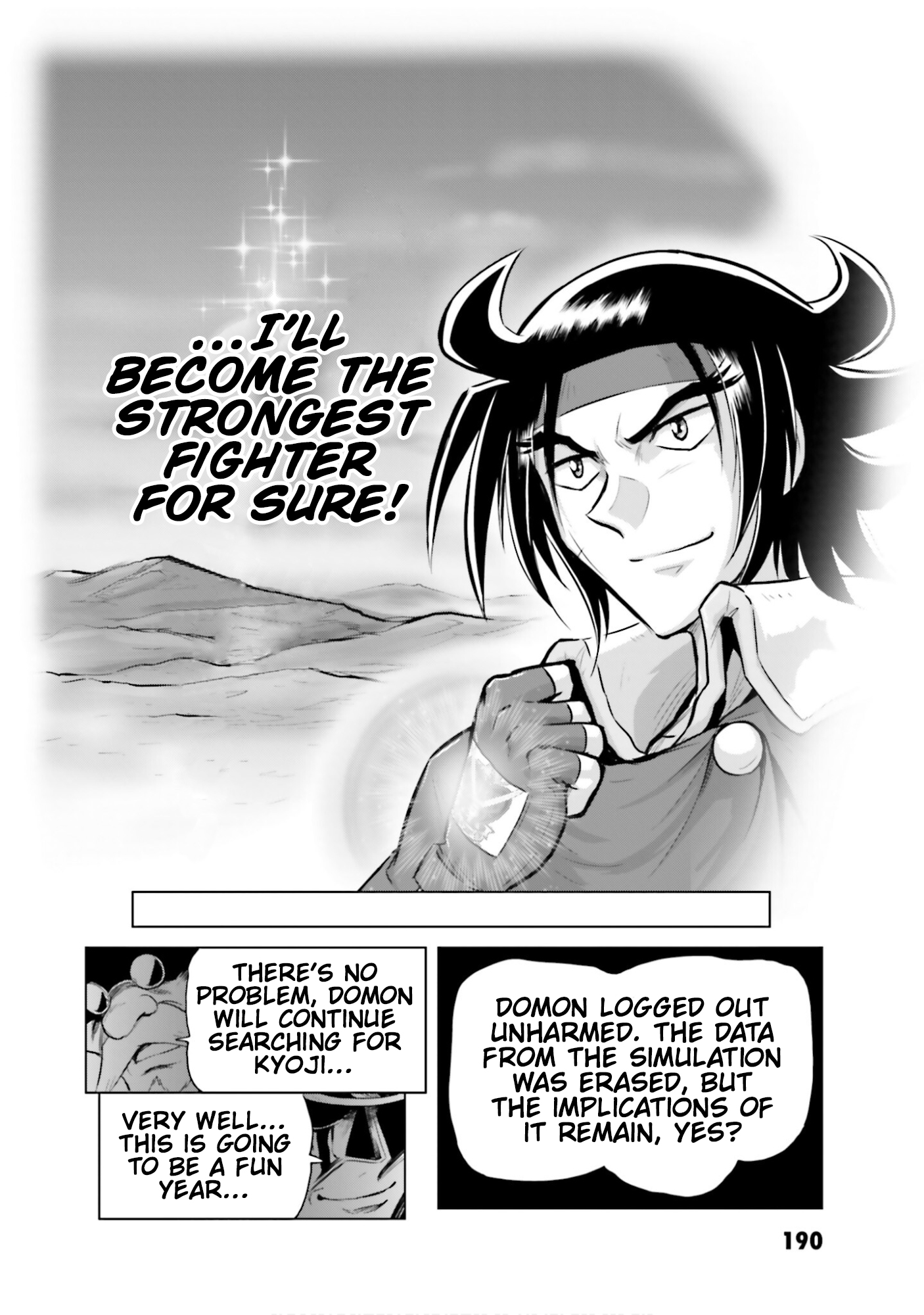 Mobile Fighter G Gundam - Re:Master Edition Extra Round: Ultimate Battle (Part 2) 第16页