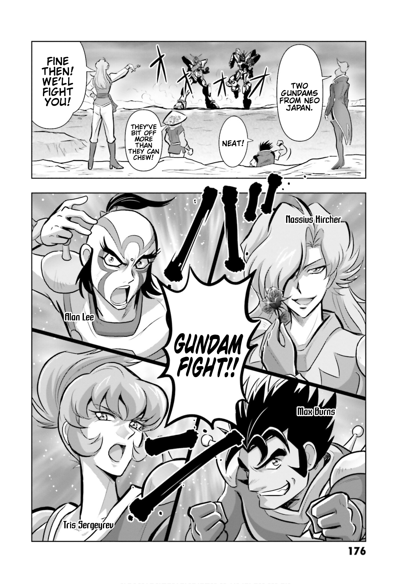 Mobile Fighter G Gundam - Re:Master Edition Extra Round: Ultimate Battle (Part 2) 第3页