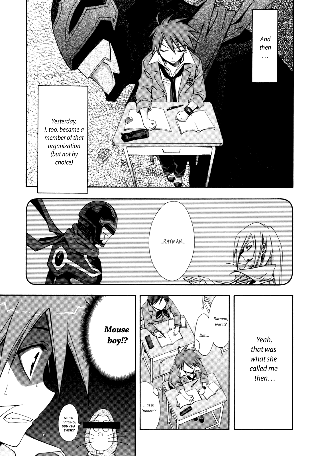 Ratman The First Crime 第3页