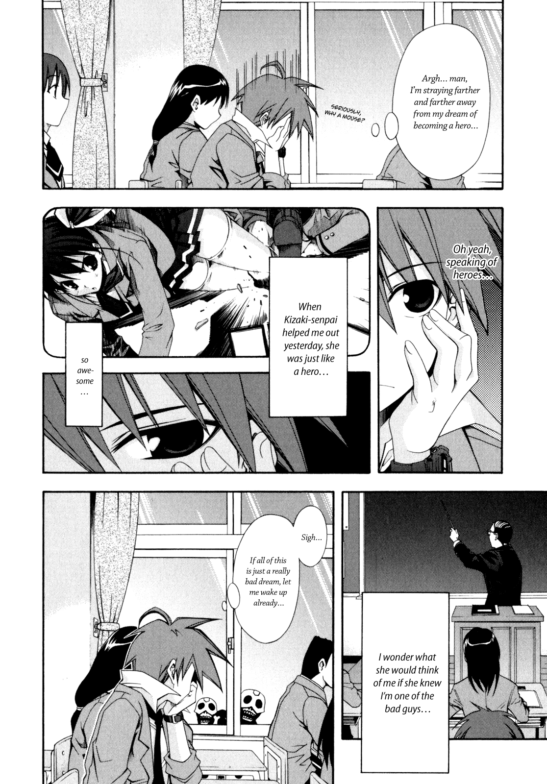 Ratman The First Crime 第4页